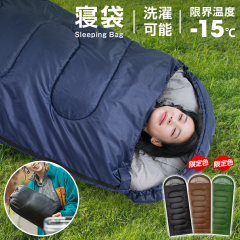 ハイマウント HIGHMOUNT アウトドア スクワラン ・ ハイレザーオイル